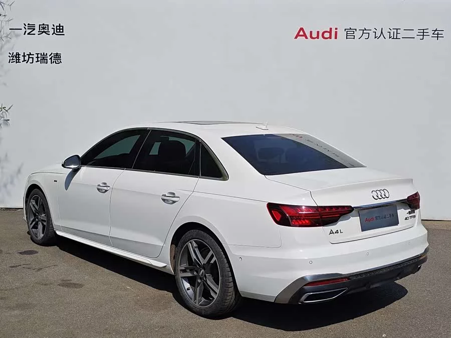 Audi A4L