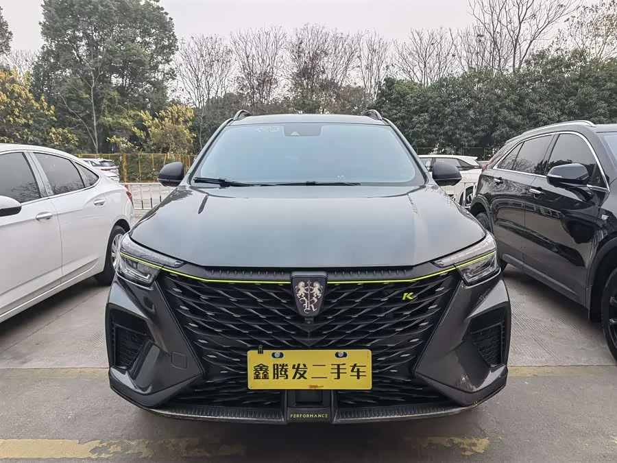 Roewe RX5
