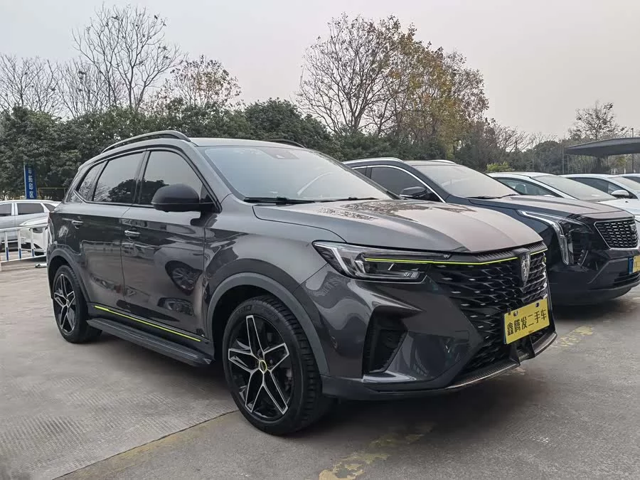 Roewe RX5