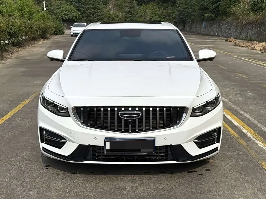 Geely Xingrui
