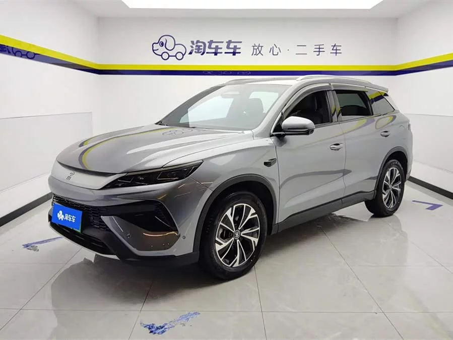 BYD Song Pro New Energy
