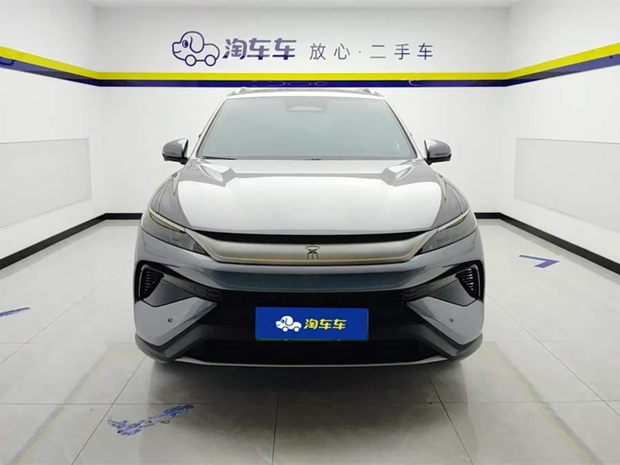 BYD Song Pro New Energy