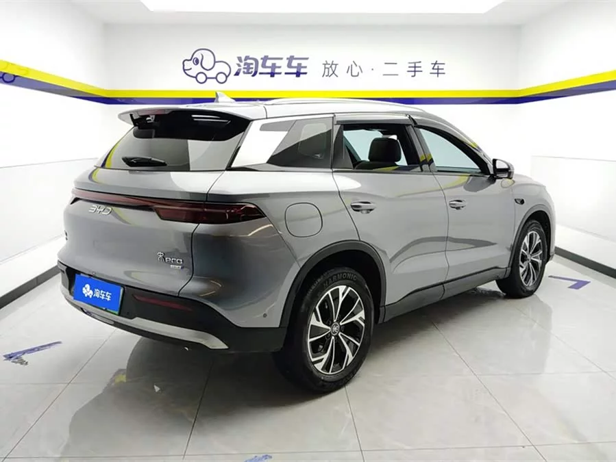 BYD Song Pro New Energy