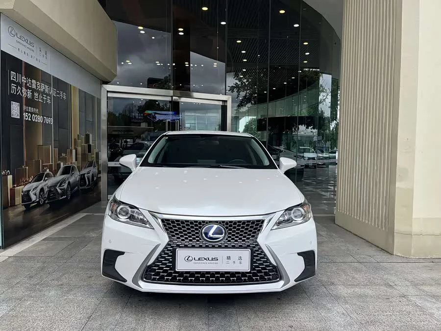 Lexus CT