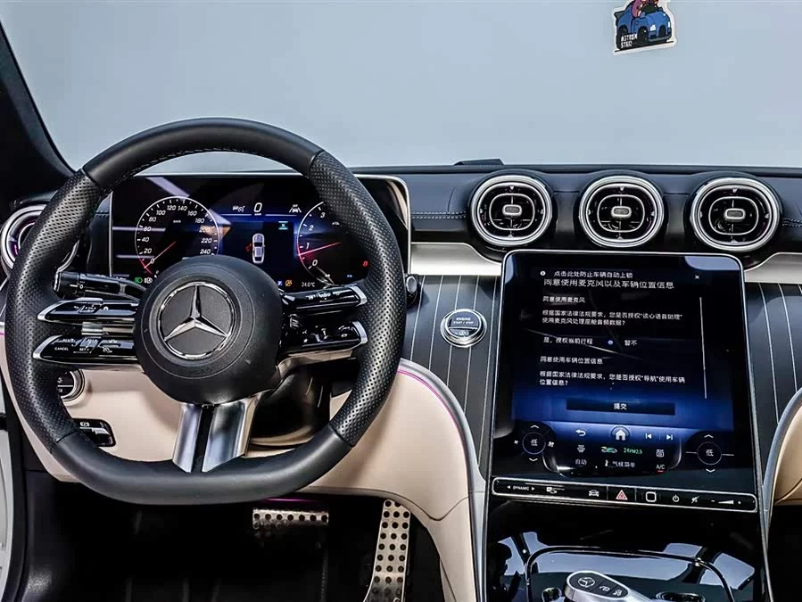 Mercedes Benz CLE