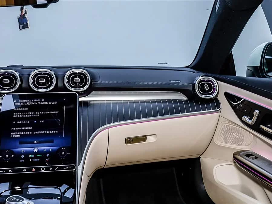 Mercedes Benz CLE