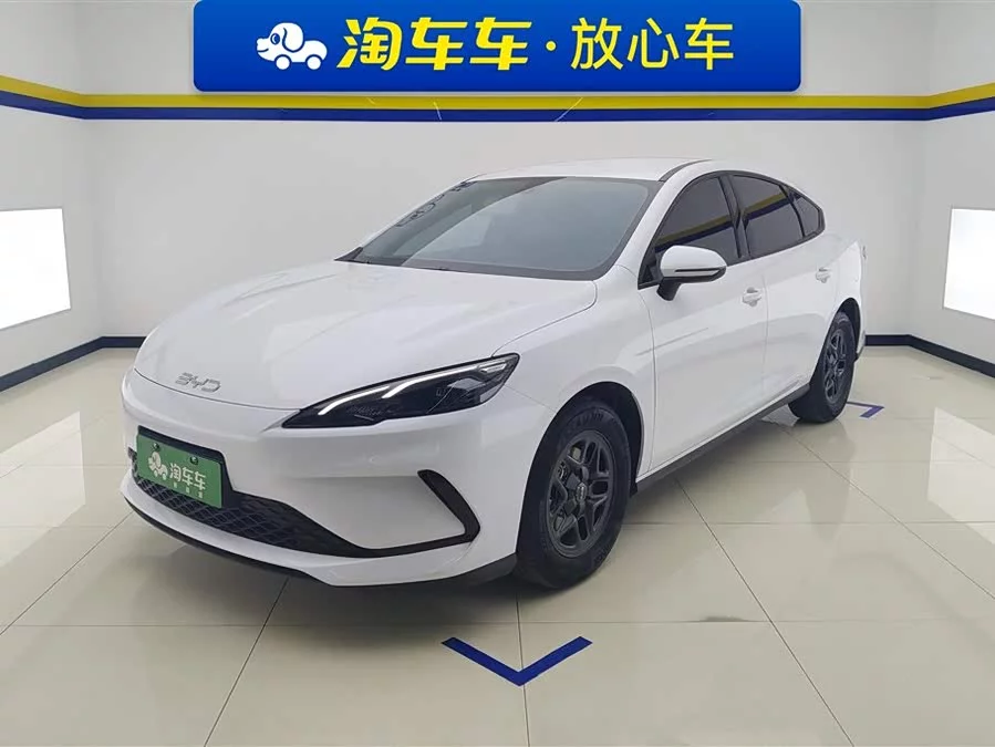 BYD seal 05 DM-i