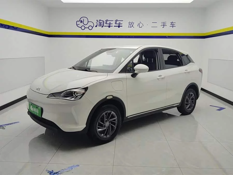 NETA Nezha V