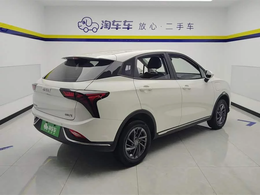 NETA Nezha V