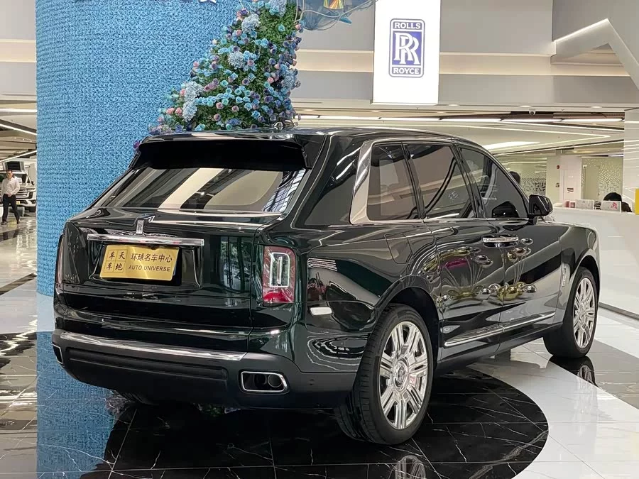 Rolls-Royce Cullinan