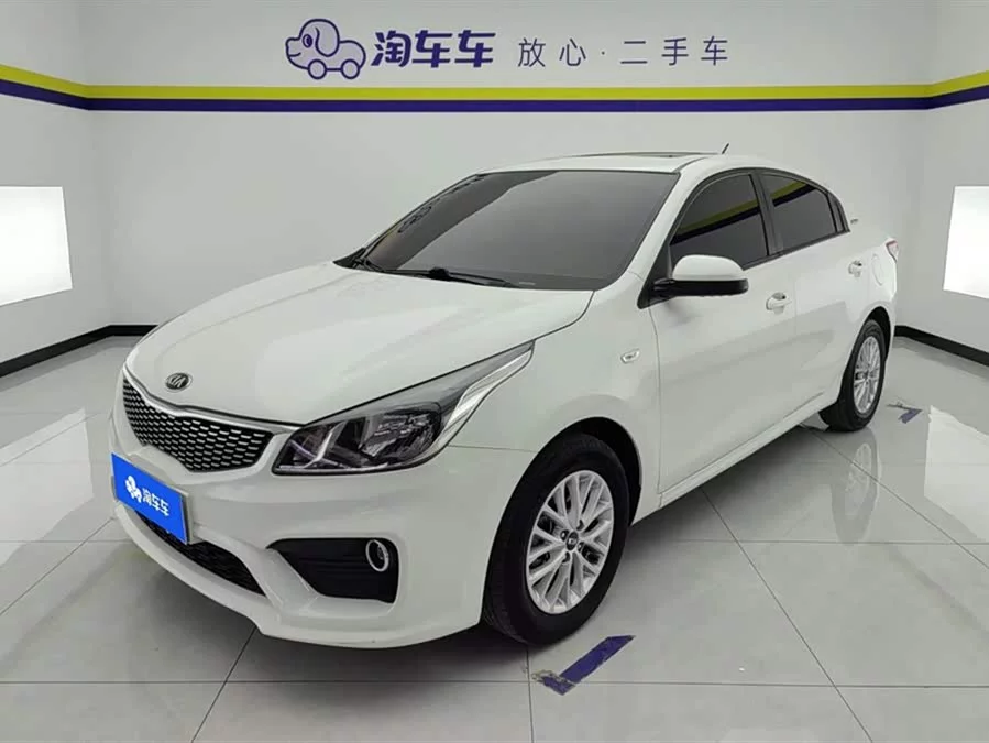 Kia K2