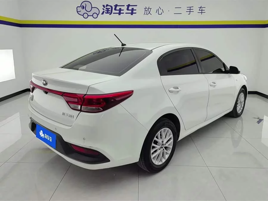 Kia K2