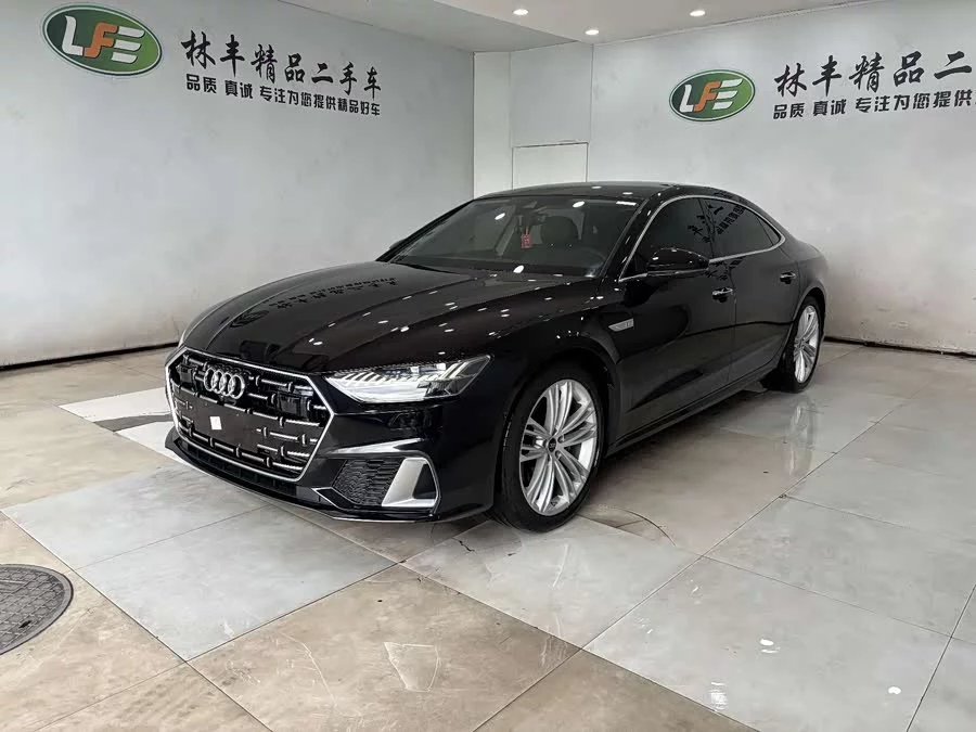 Audi A7L