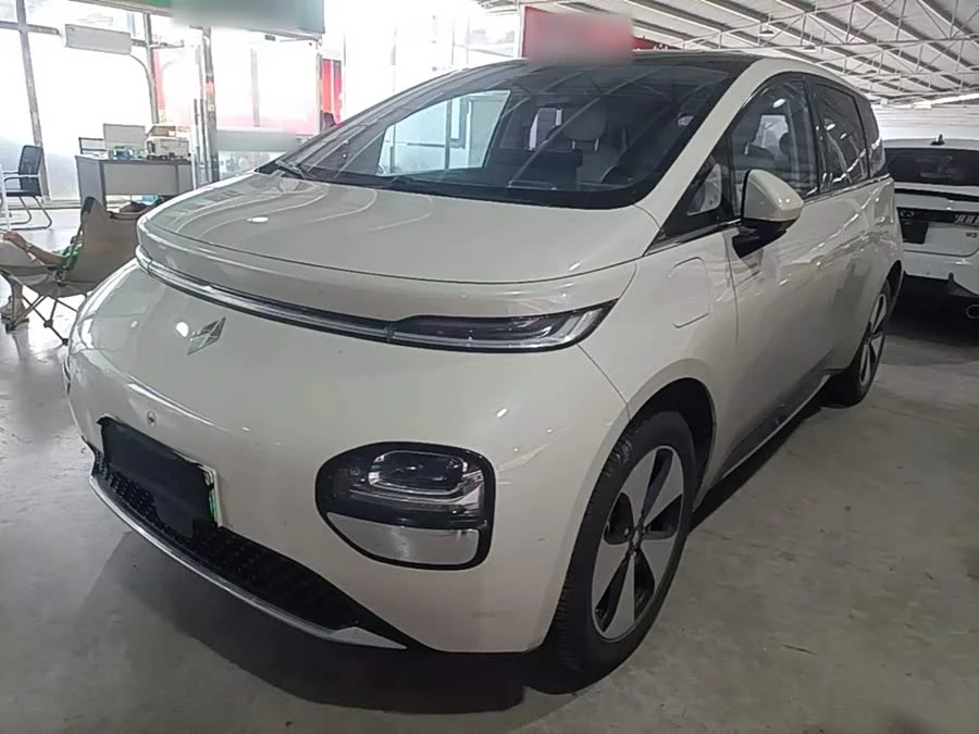 Baojun clouds