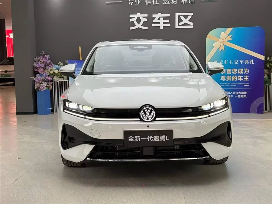Volkswagen Sagitar