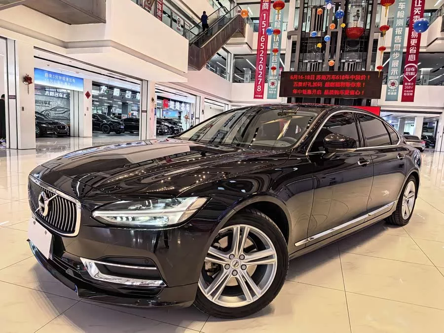 Volvo S90