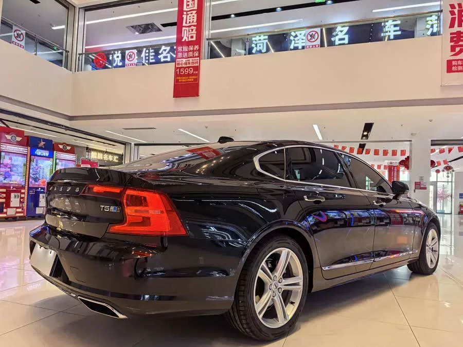 Volvo S90