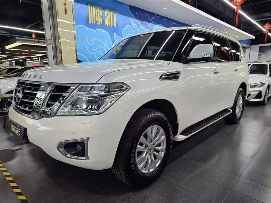 Nissan Patrol