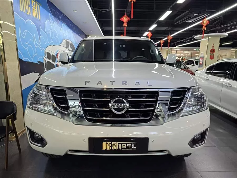 Nissan Patrol