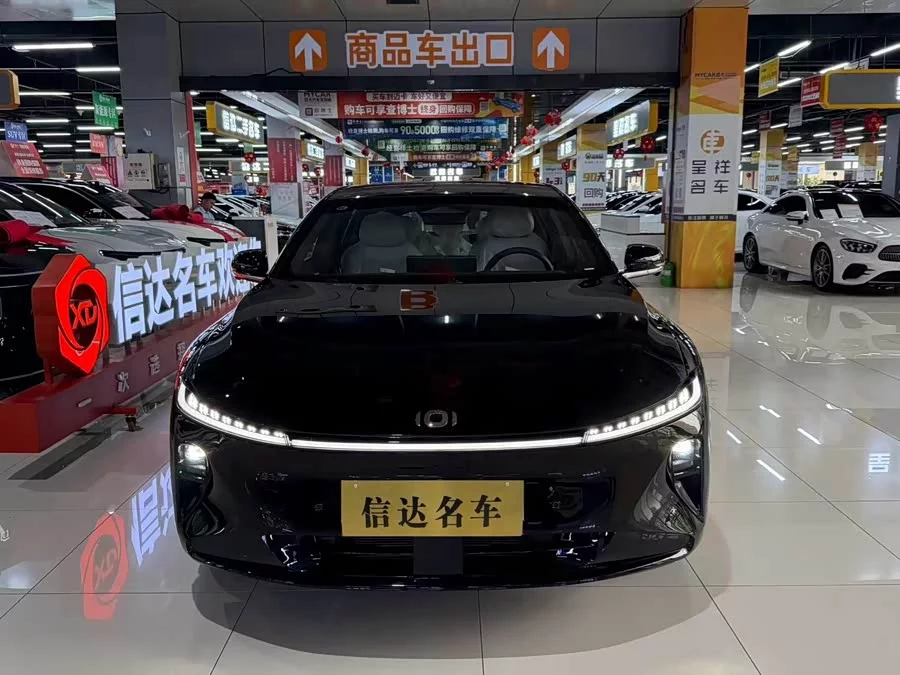 Changan A07