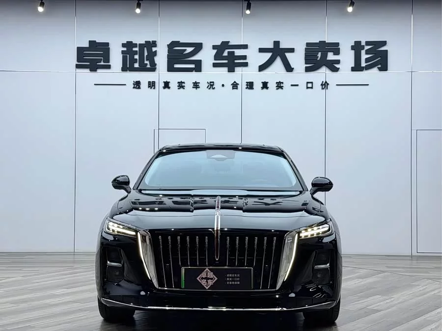 Hongqi H5 PHEV