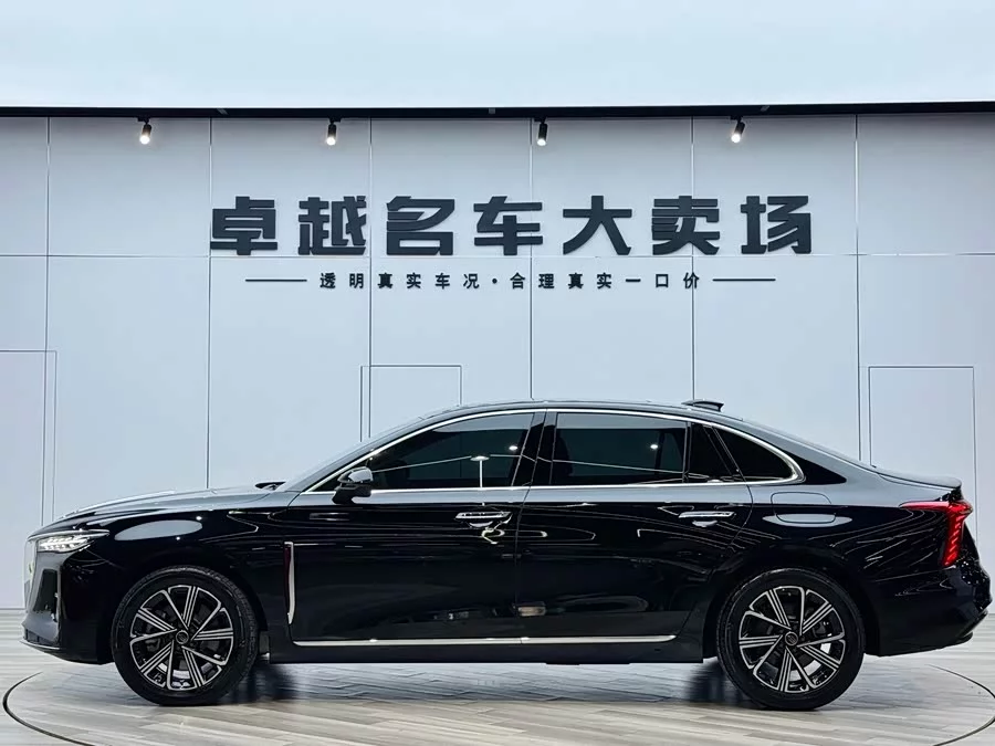 Hongqi H5 PHEV