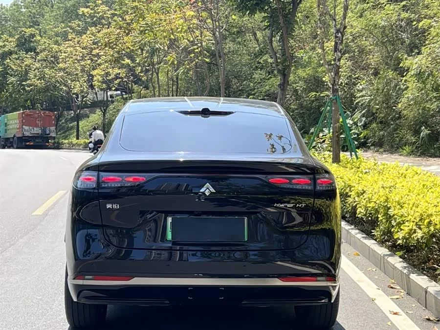 GAC Haobo Haobo HT