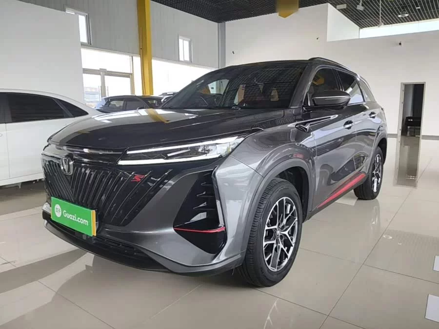 Changan CS75PLUS