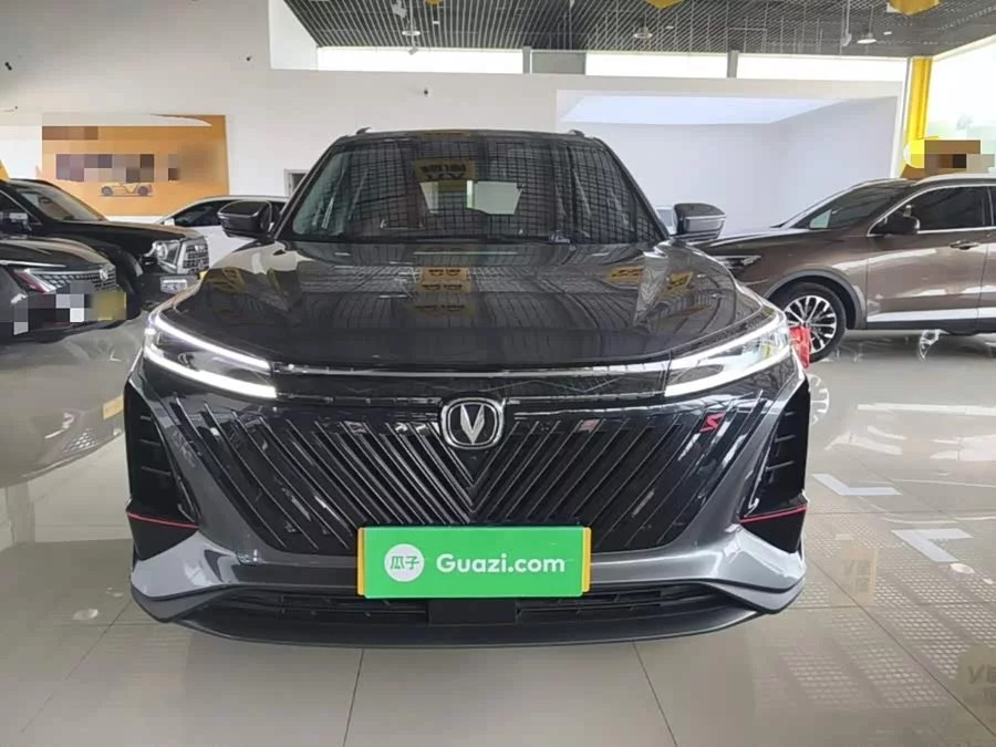 Changan CS75PLUS