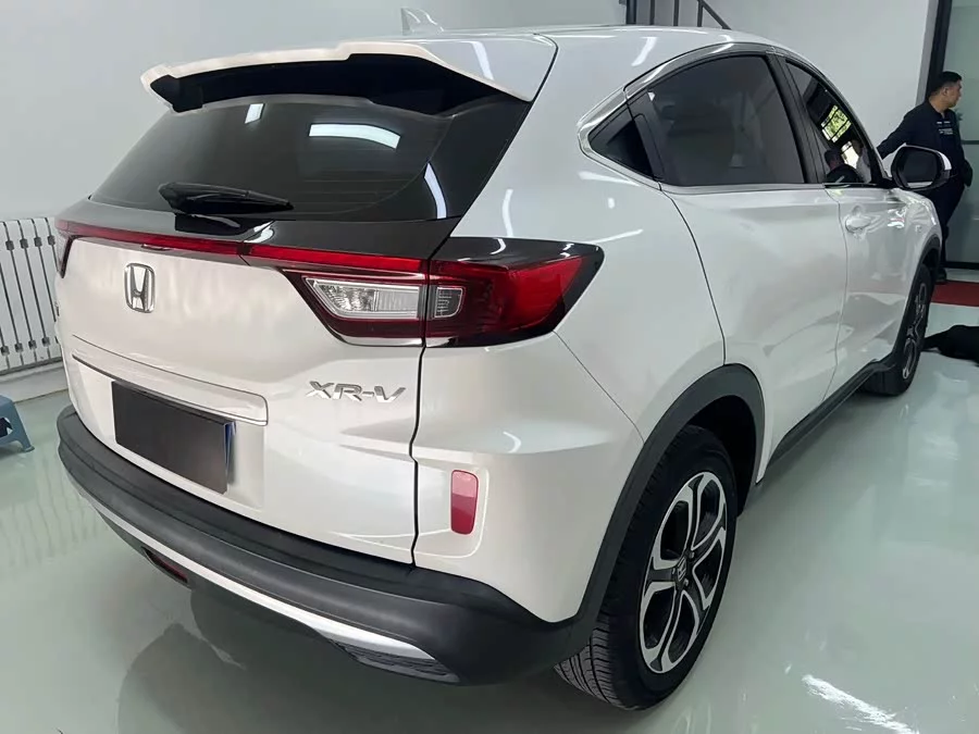 Honda XR-V