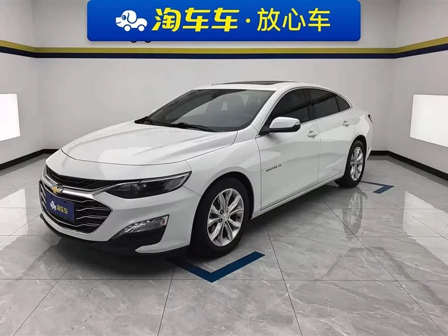Chevrolet Malibu XL