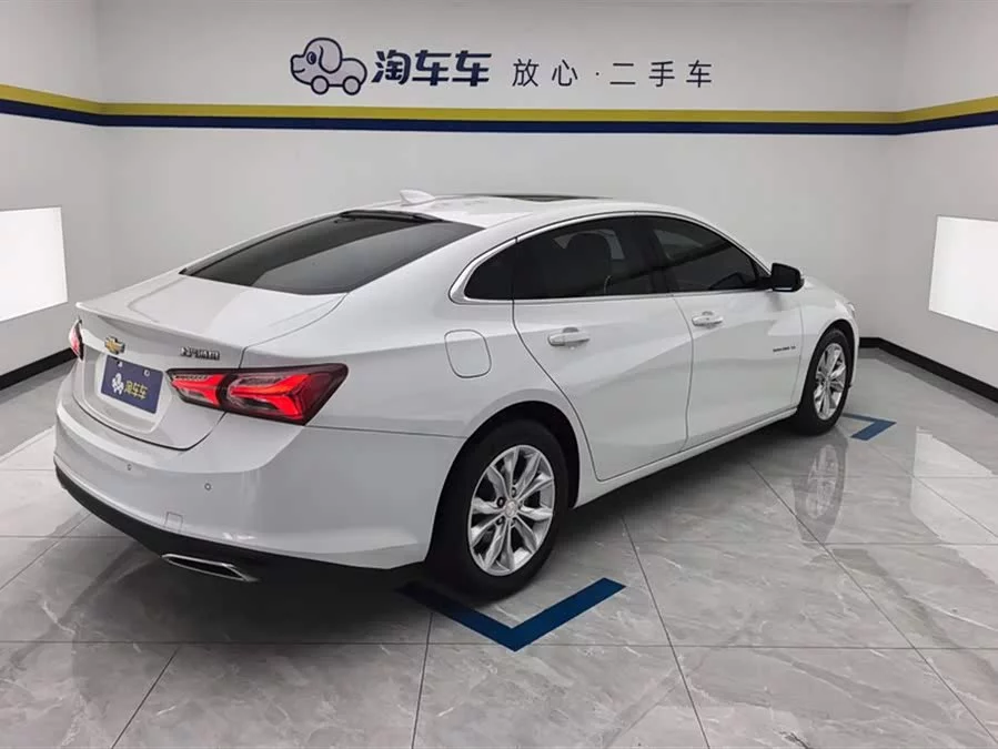 Chevrolet Malibu XL