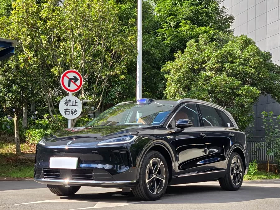 Shangjie H5