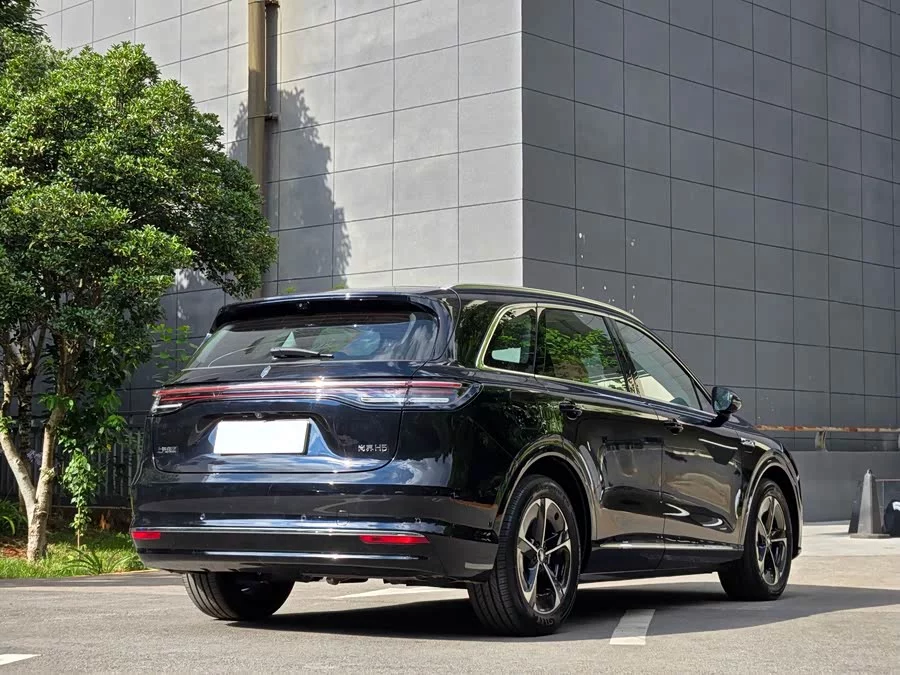 Shangjie H5