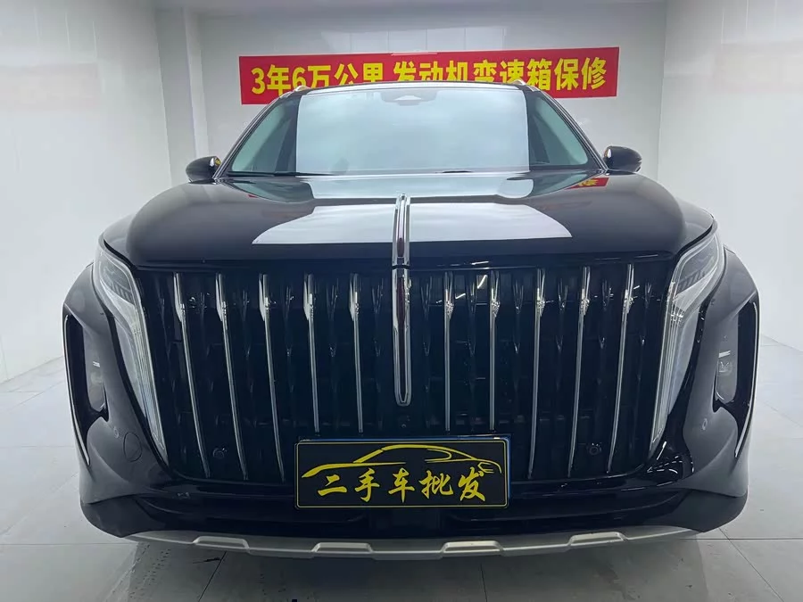 Hongqi HS7