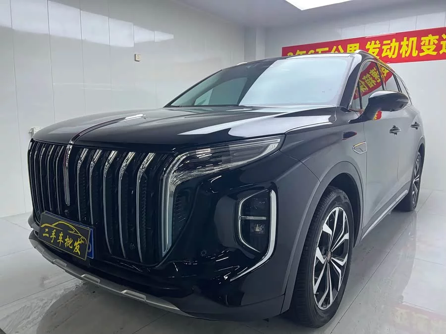 Hongqi HS7