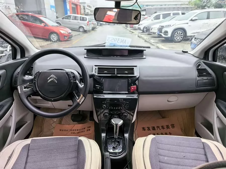 Citroën Sega