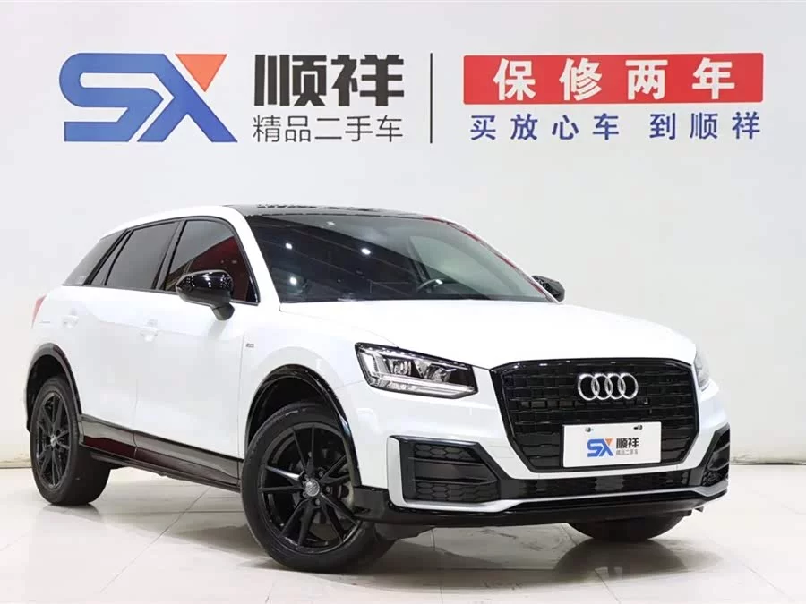 Audi Q2L