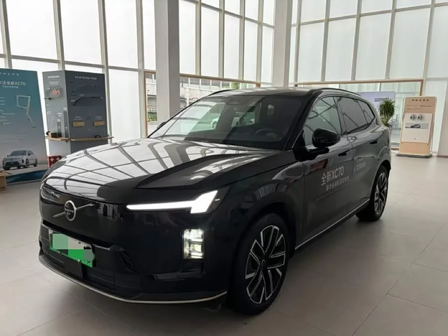Volvo XC70 plug-in hybrid
