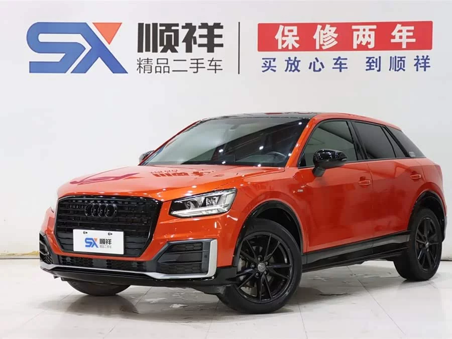 Audi Q2L