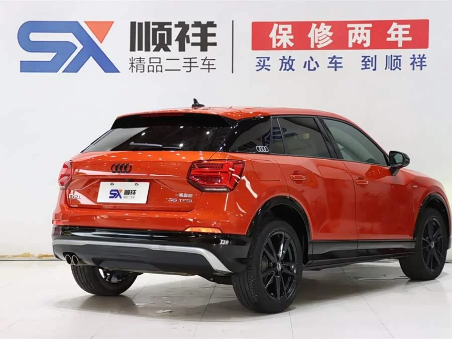 Audi Q2L