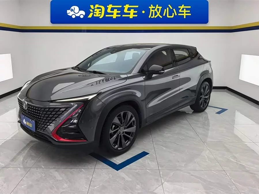 Changan UNI-T