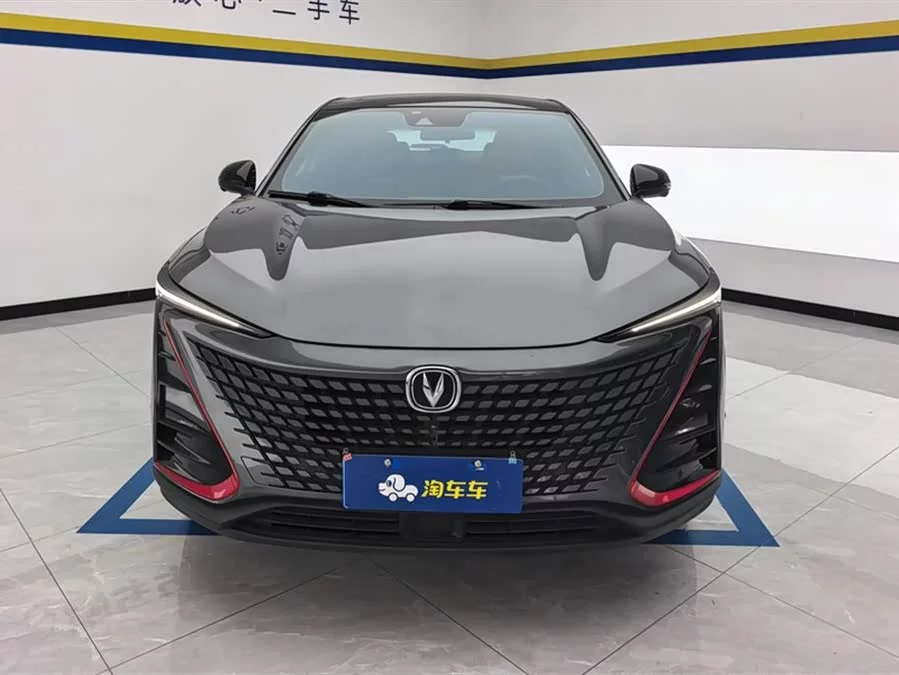 Changan UNI-T