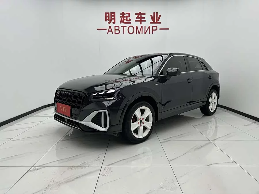 Audi Q2L