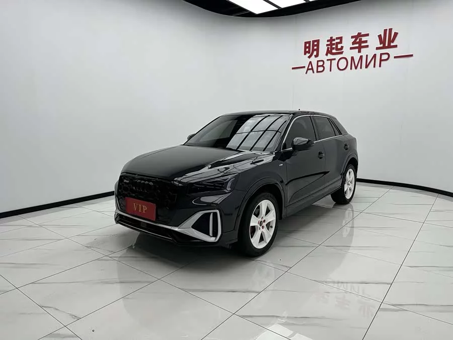 Audi Q2L