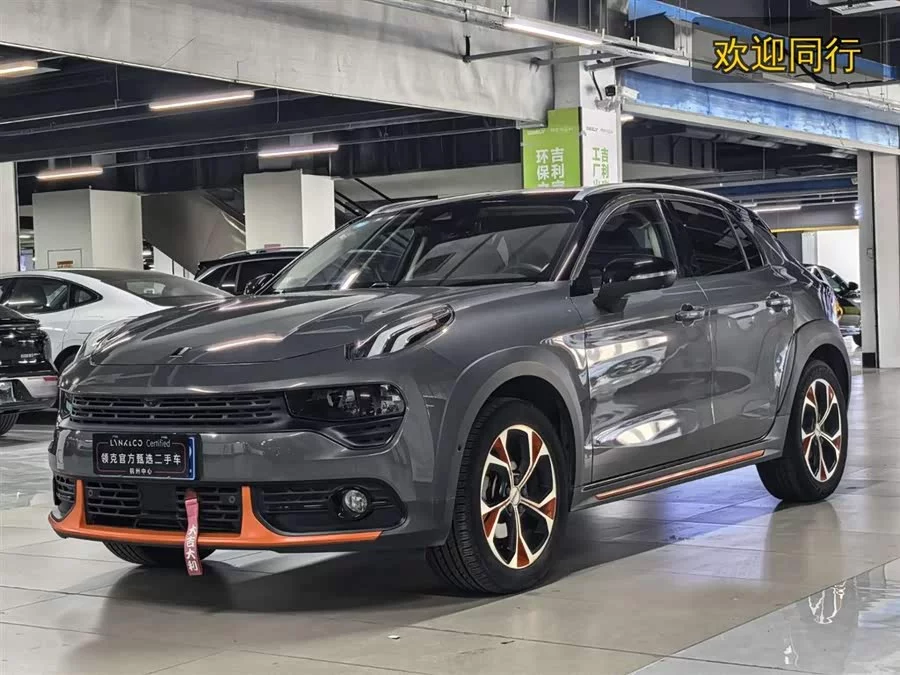 Lynk & Co 02