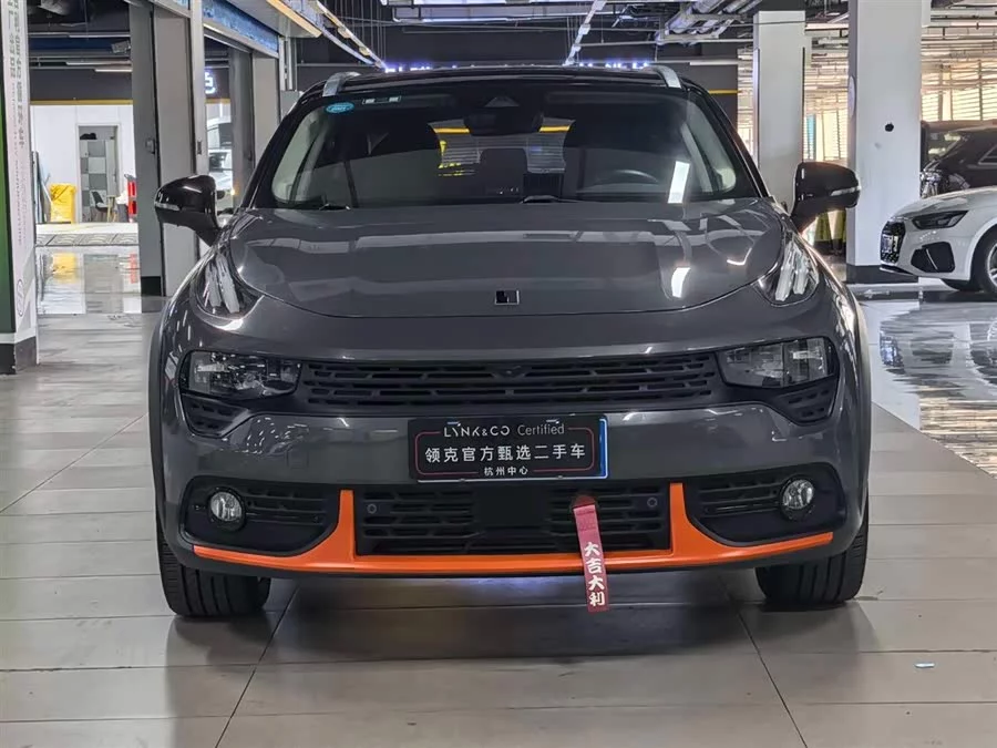 Lynk & Co 02