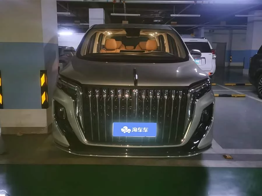 Hongqi H9