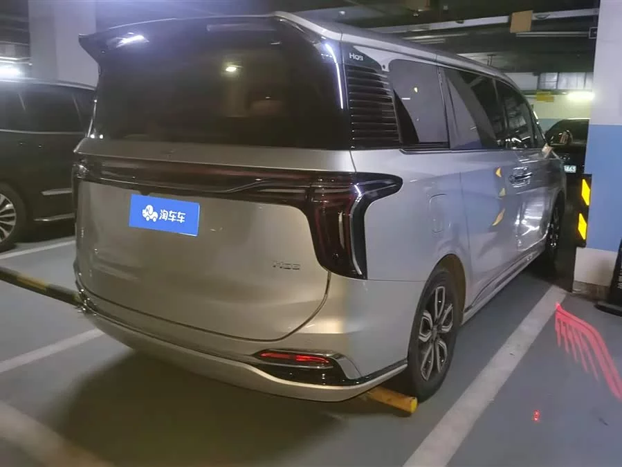 Hongqi H9