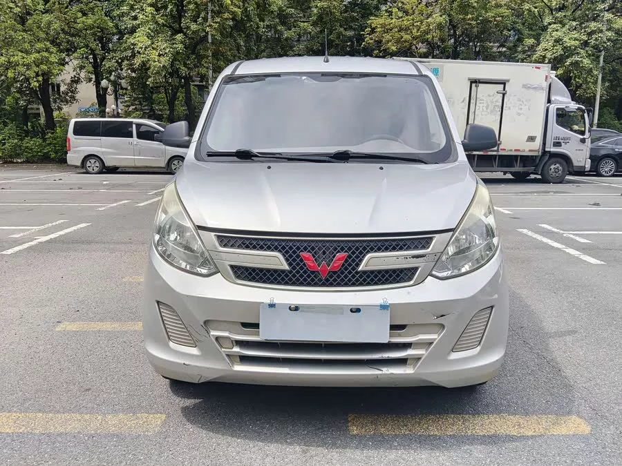 Wuling Rongguang V